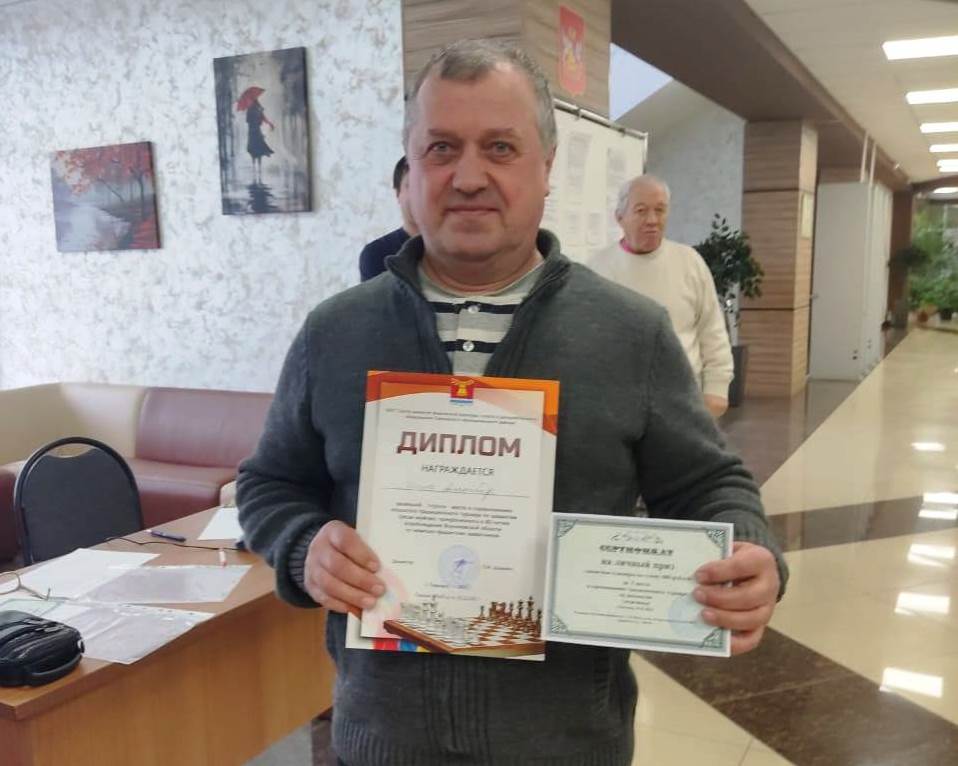 Снова лучший: сотрудник «Павловской нивы» стал абсолютным победителем шахматного турнира Снова лучший: сотрудник «Павловской нивы» стал абсолютным победителем шахматного турнира