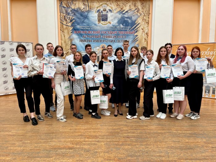 Агроклассовцы Воронцовской школы вошли в число победителей ежегодного конкурса научных работ «АгроСтарт»