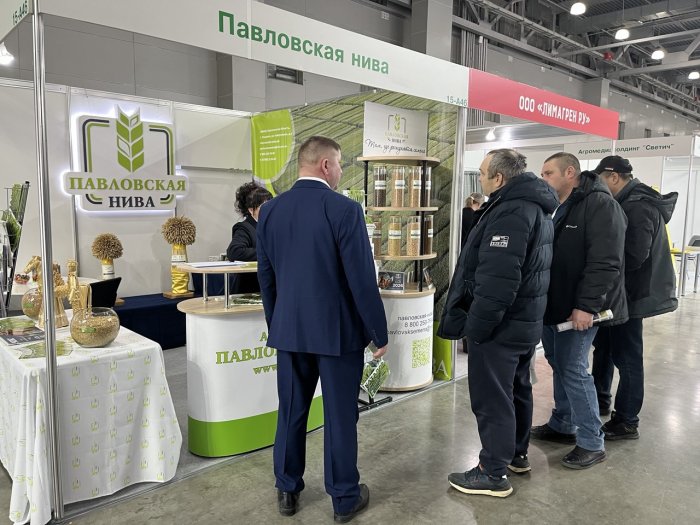 Международная выставка AGRAVIA (АГРАВИЯ)-2026 стартовала в Москве