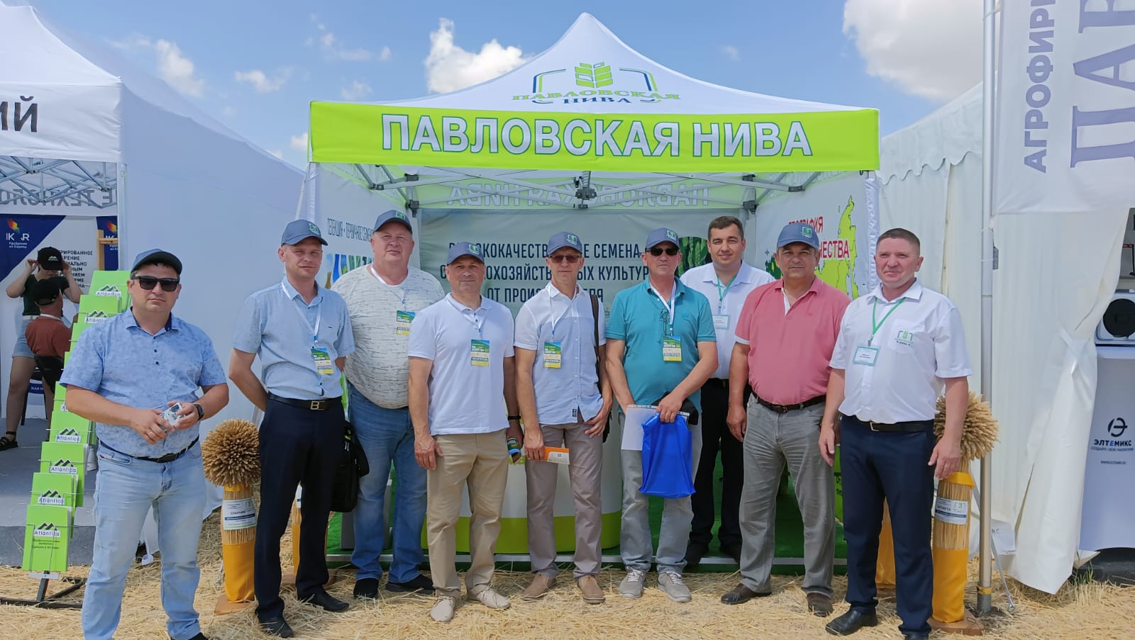«Павловская нива» представила свою продукцию на «Дне Донского поля 2024» «Павловская нива» представила свою продукцию на «Дне Донского поля 2024»
