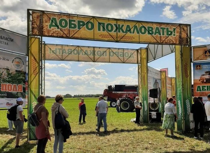 Агрофирма Павловская нива принимает участие в Дне Брянского поля 