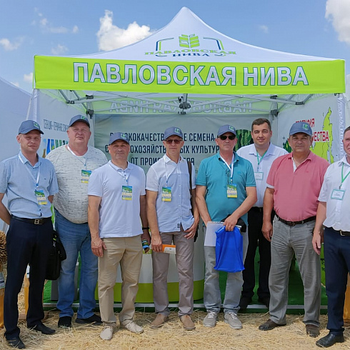 «Павловская нива» представила свою продукцию на «Дне Донского поля 2024»