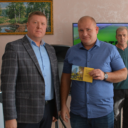 В СХП «Белогорье» чествовали работников сельского хозяйства