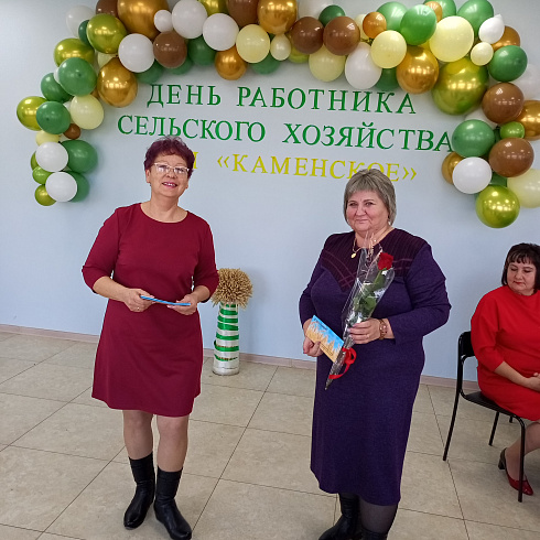 Тепло и сердечно отметили День работника сельского хозяйства в СХП «Каменское»