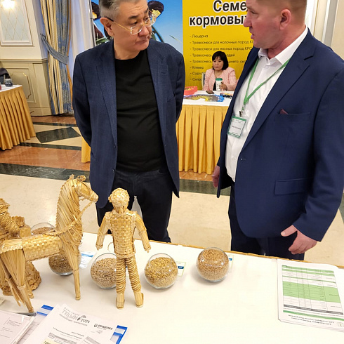 «Павловская нива» представила продукцию на аграрной выставке в Казахстане