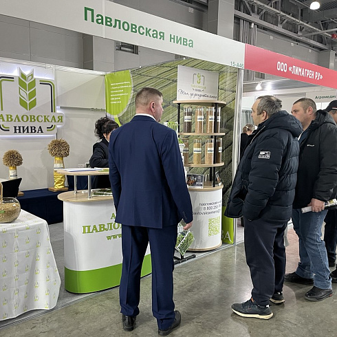 Международная выставка AGRAVIA (АГРАВИЯ)-2026 стартовала в Москве