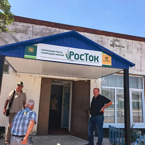 «Павловская нива» провела ряд встреч в Самарской, Саратовской областях и ЛНР
