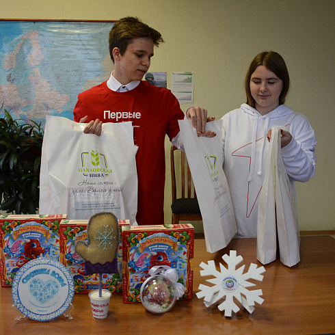 «Павловская нива» приняла участие в благотворительной акции «Снежинка добра»
