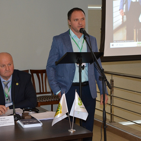 Курс на развитие: на базе селекцентра «Павловcкой нивы» прошло общее собрание Национального союза селекционеров и семеноводов России