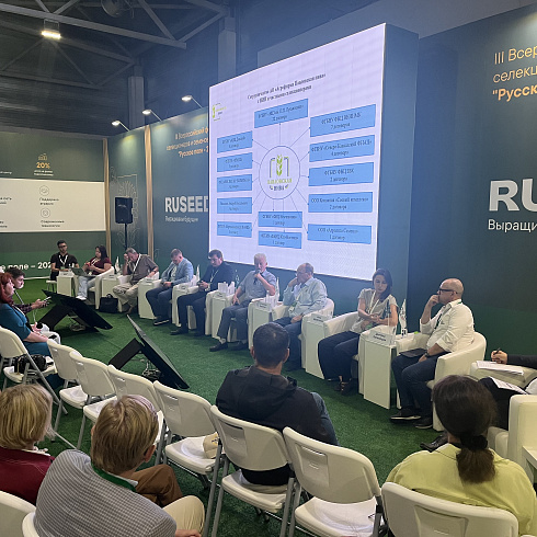 «Русское поле-2026»: подводим итоги участия в главном селекционном форуме страны