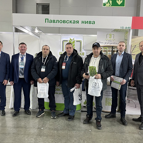 Международная выставка AGRAVIA (АГРАВИЯ)-2026 стартовала в Москве