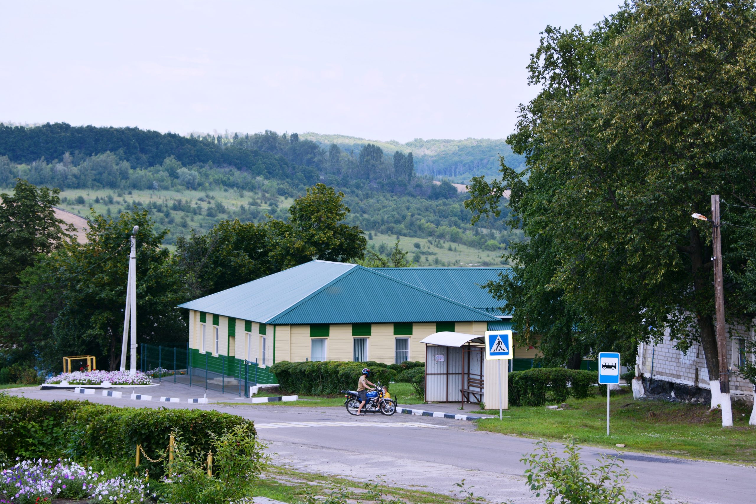 Самые зеленые и благоустроенные